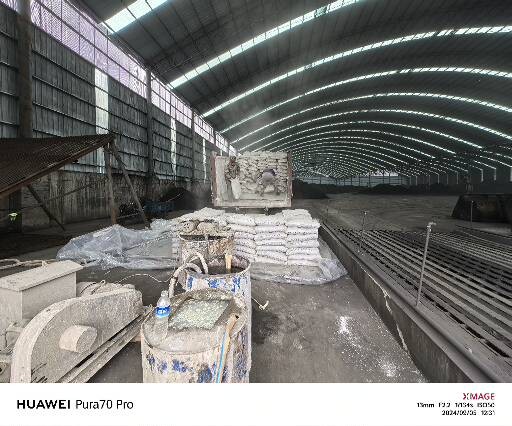 汉阴厂房地面下沉注浆加固施工